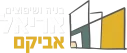 לוגו אריאל אביקם בנייה ושיפוצים